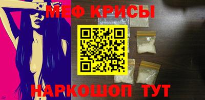 PSILOCYBIN Шахты