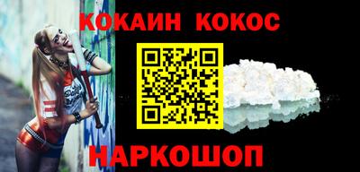 PSILOCYBIN Шахты