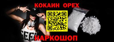 PSILOCYBIN Шахты