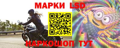 ALPHA-PVP Шебекино