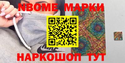 PSILOCYBIN Шахты