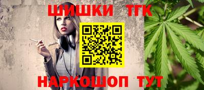 ГАЛЛЮЦИНОГЕННЫЕ ГРИБЫ Янаул
