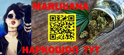 ГАЛЛЮЦИНОГЕННЫЕ ГРИБЫ Янаул