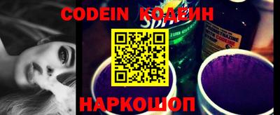 PSILOCYBIN Шахты
