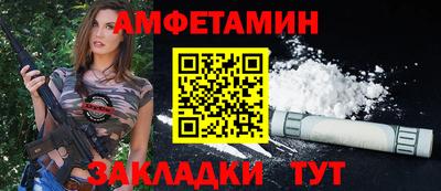 PSILOCYBIN Шахты