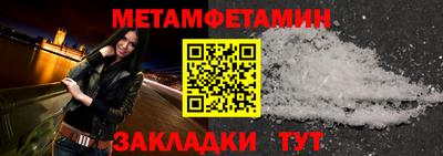 PSILOCYBIN Шахты