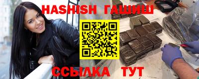ГАЛЛЮЦИНОГЕННЫЕ ГРИБЫ Янаул