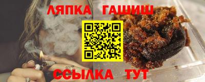 ГАЛЛЮЦИНОГЕННЫЕ ГРИБЫ Янаул