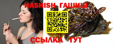 ГАЛЛЮЦИНОГЕННЫЕ ГРИБЫ Янаул
