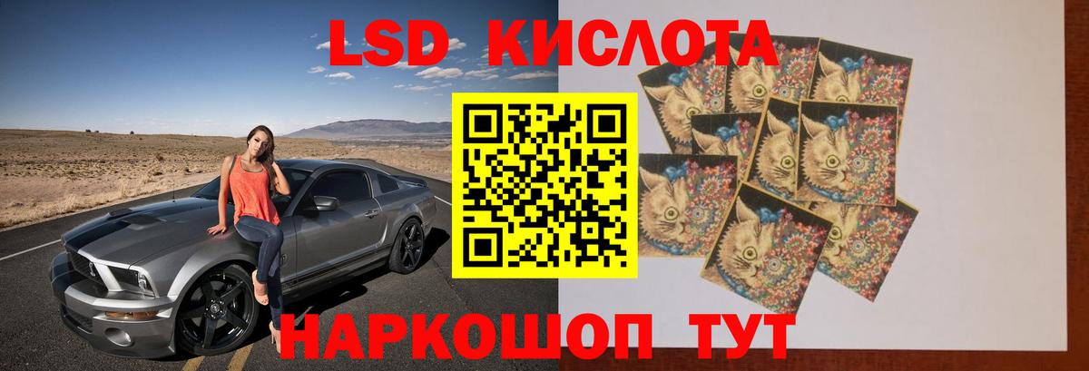 Кодеин  Тобольск  Марихуана  НБОМе  Вход с VPN  МДМА  Меф МЯУ МЯУ  Наркошоп  АМФЕТАМИН кристаллы  Меф МЯУ МЯУ кристаллы  Гашиш  Cocaine 
